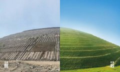 安徽铜陵某矿山修复工程