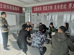 热烈欢迎生态修复资深专家王欣华莅临我司指导